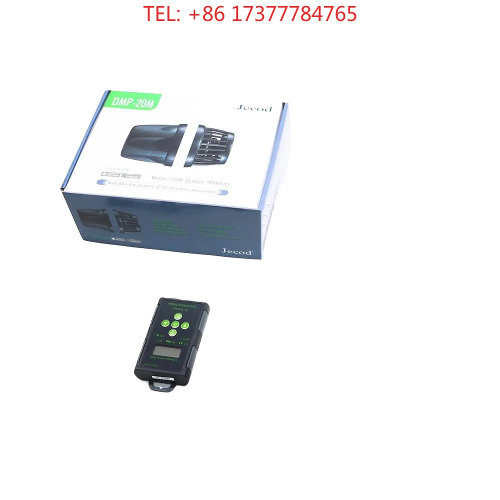Jecod JEBAO Wave Maker Motor DMP Series 10/20/30/40 Aquarium Tank NEW Model Super Silent Fish Tank Wave Pump