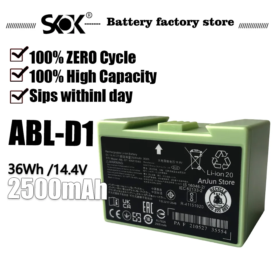 Battery ABL-D1 For … - image
