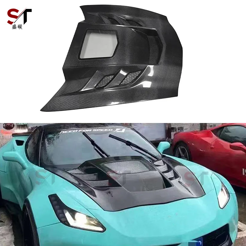 

Подходит для Chevrolet Corvette C7, крышка из углеродного волокна, прозрачный капот, модифицированная крышка двигателя, головной убор