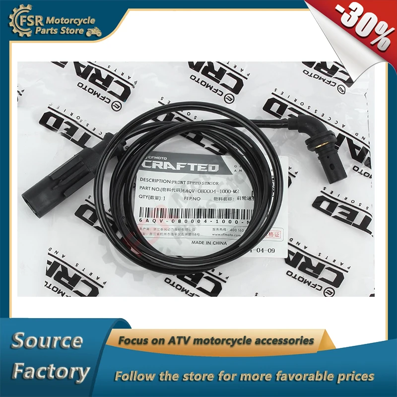 

FRONT/REAR SPEED SENSOR,Fits CFMOTO 450NK 450CL-C 450SR 450SR S 2023-2025 CF400-7F/9F/10F/10AF -7H/10H/10AH,Original Parts