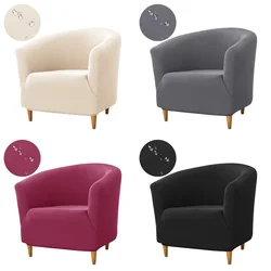 1PC Elastic Club Tub Armchair Cover Living Room Stretch Bar Accent Chair Slipcovers Single Sofa Covers for Counter Bedroom