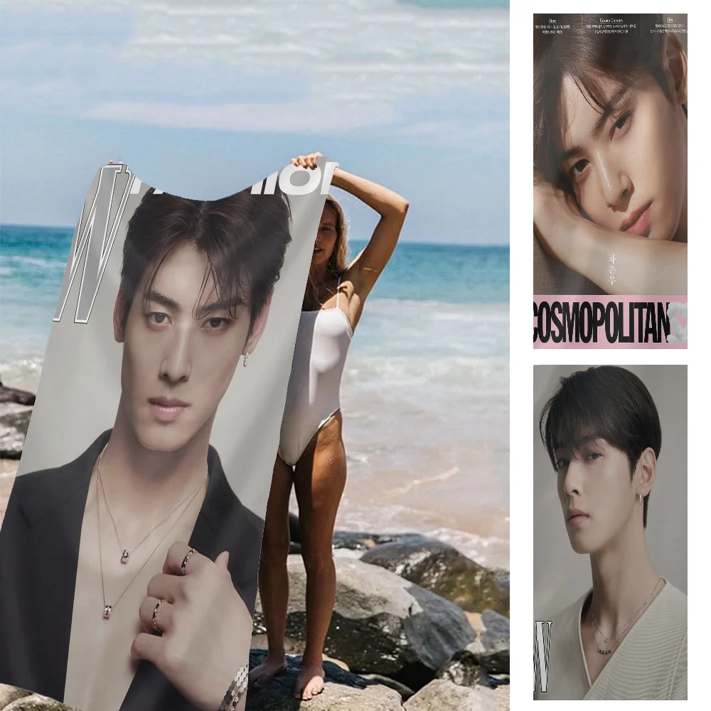 Kpop A-Astro Cha Eu…