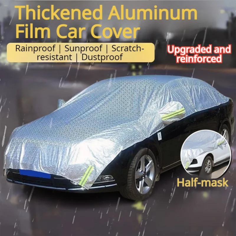 Car half cover car coat car cover sunshade windshield cover sunscreen heat insulation dust cover block snow frost universal