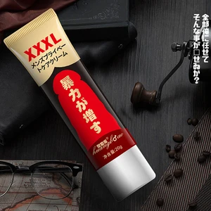 Penisweiterungscremesgel für Männer, Big Dick, zunehmende Größe, männliche Erektion, dickes Wachstum, erwachsene Produkte, 20 ml 8 Hauptverkäufe der Herren - №2