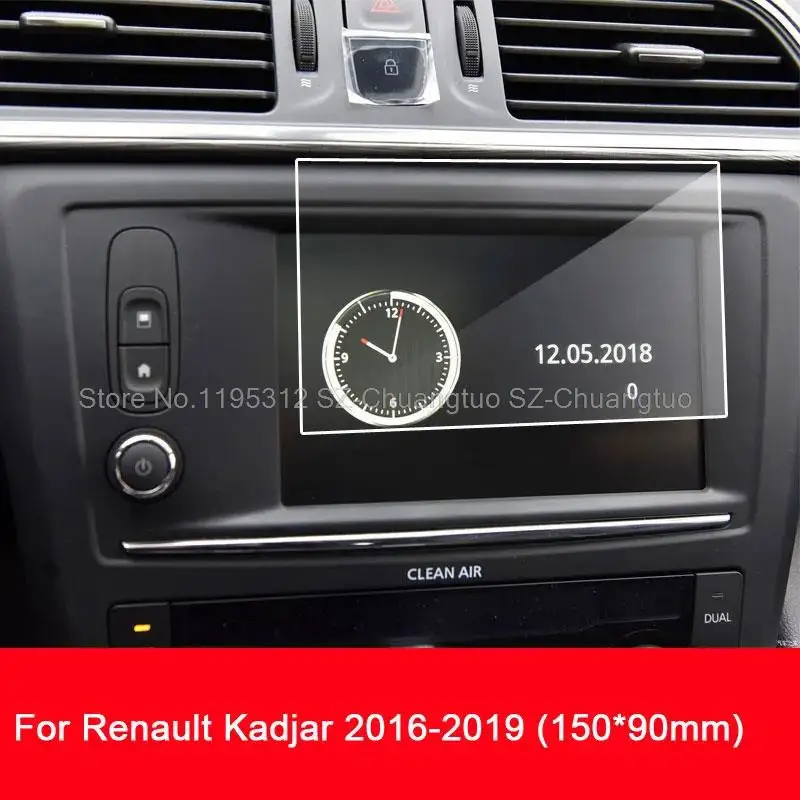 Tempered Glass  Screen Protector for Renault Kadjar 2016-2019 Car GPS Navigation Protective Film Accessories