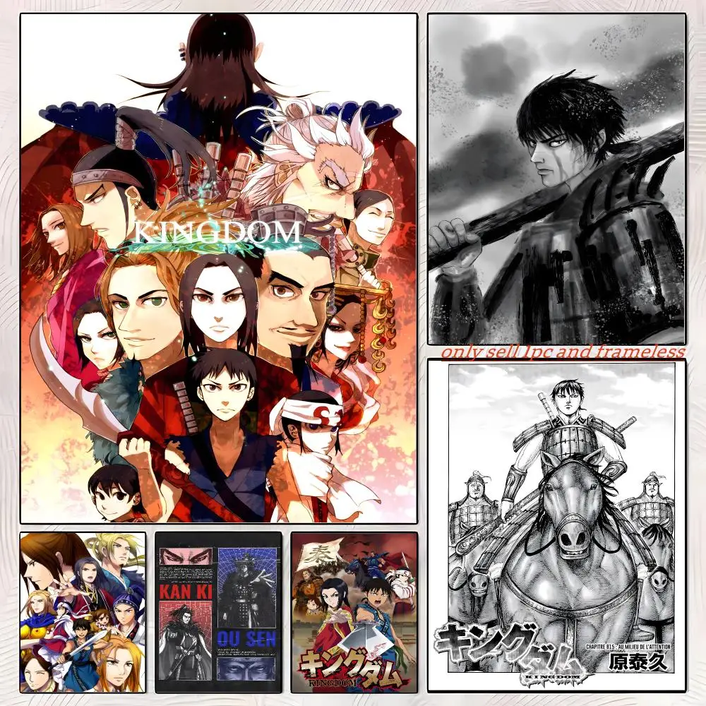 High-octane anime K-Kingudamu Poster Self-adhesive Painting with prints Home bedroom living room decoration