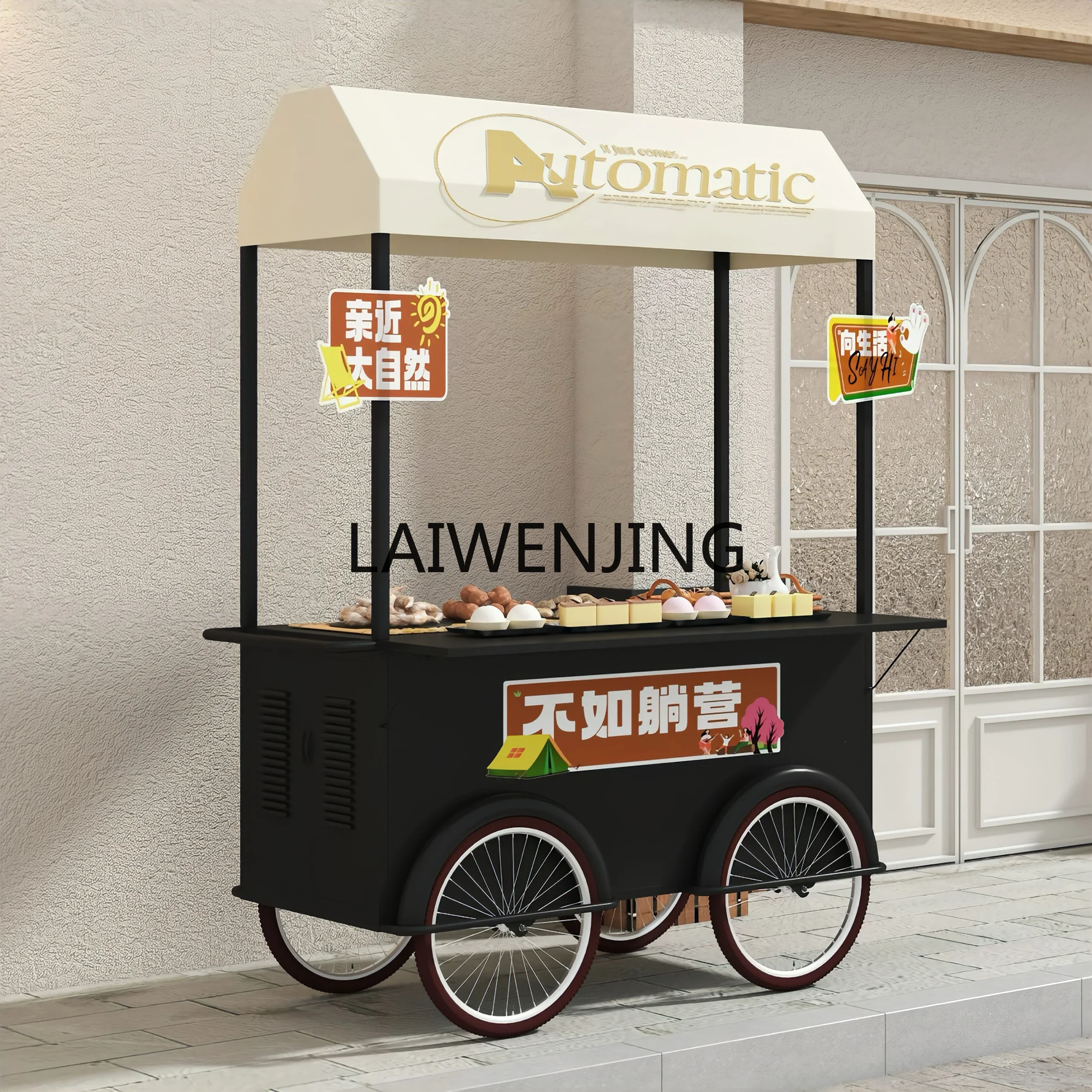 LYN mobile stall trolley shopping mall wrought iron promotion snack sales truck