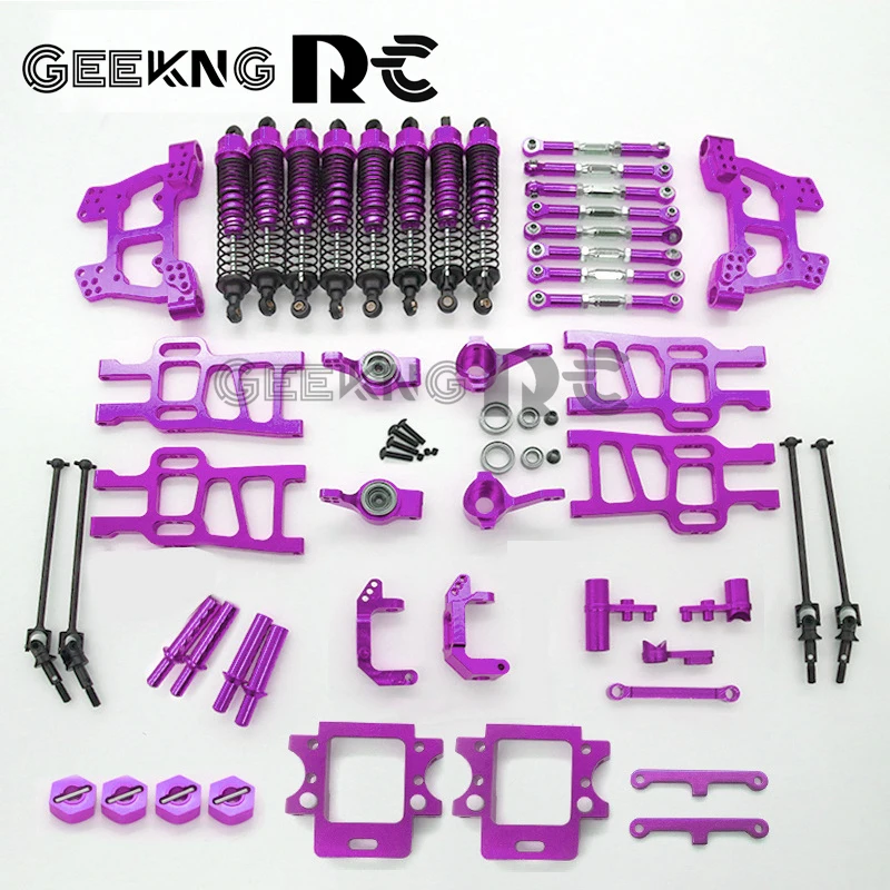 1 Set For HSP infinity 1/ 10 large foot vehicle HSP 94108 94111 whole car aluminum alloy upgrade kit accessories