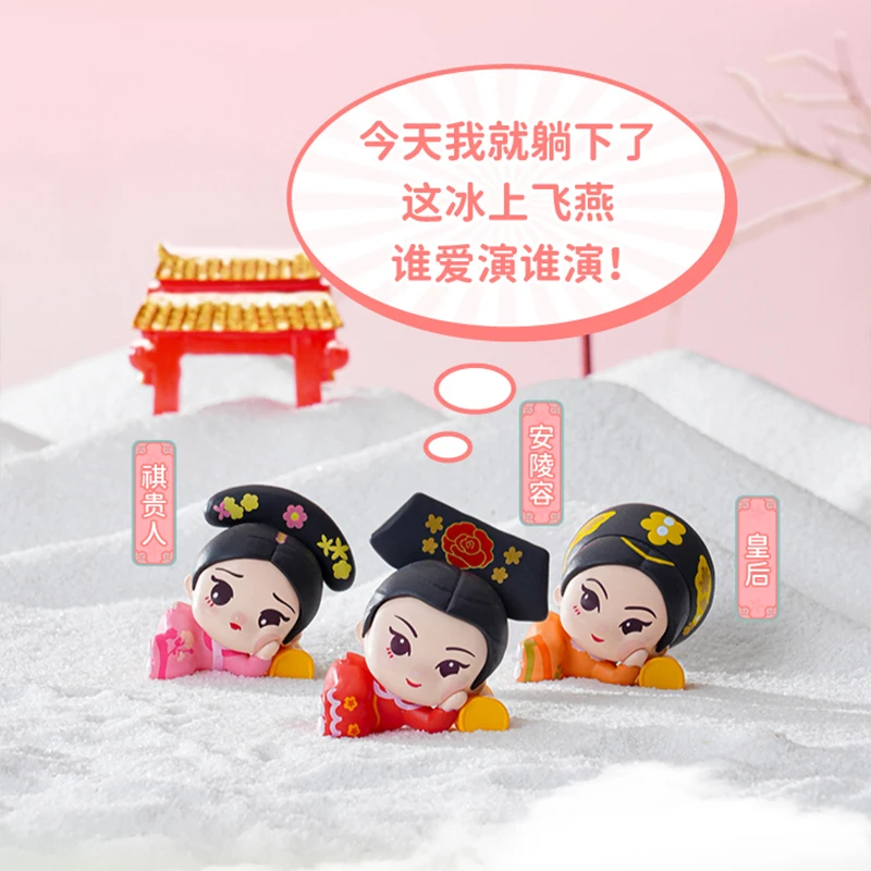 Wekki Empresses In The Palace Series Candy Granules Anime Pvc Original Figure Collection Model Desktop Ornaments Doll Toys