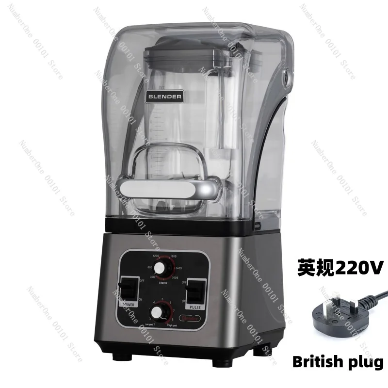 2026 Commercial Silent Blender with Soundproof Cover Multifunction Ice Crusher Automatic Smoothie Slush Machine Snow Cone Shaver