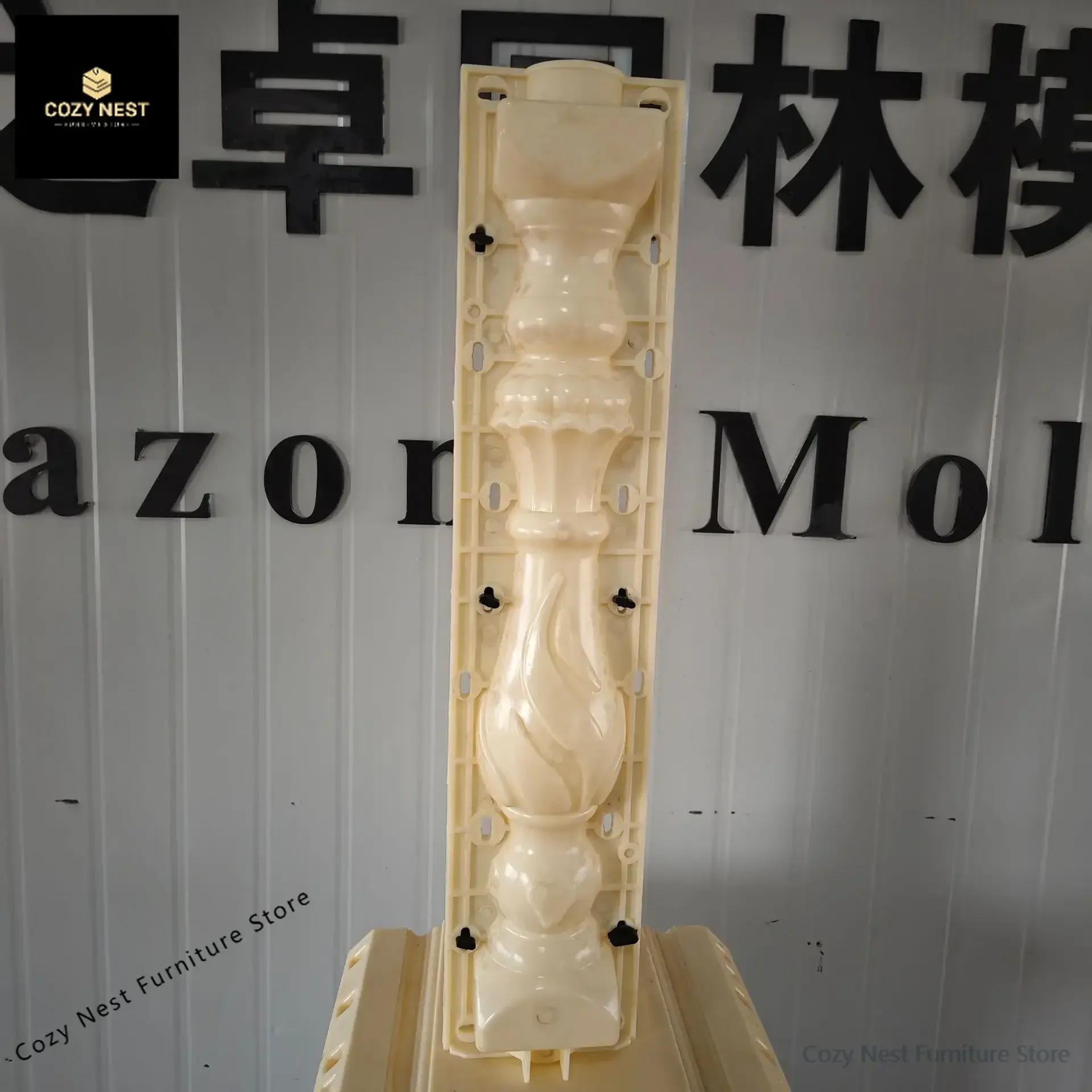 Колонна вазы с пламенем. Утолщенный цементный продукт. Высота формы 70 см. Поруки для лестницы. Ограждение. Ограждение.