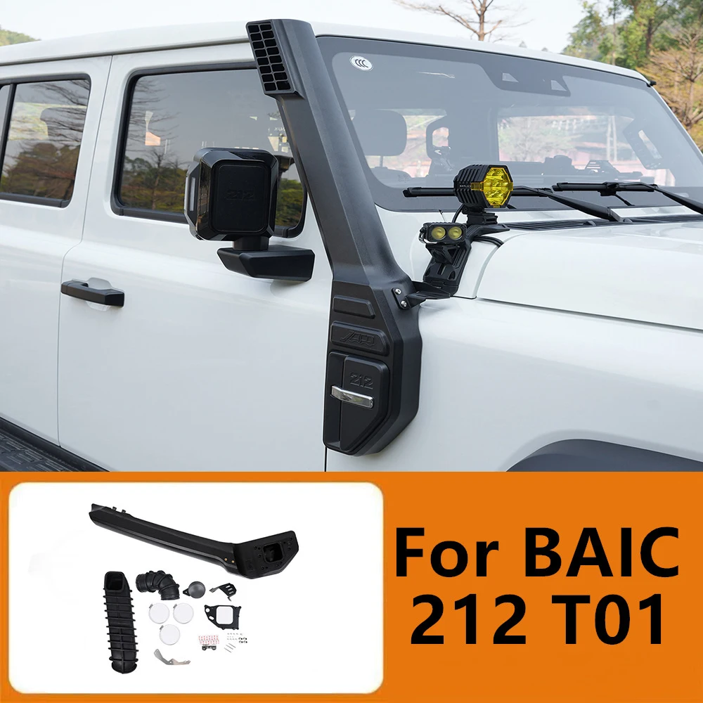 Off-Road Snorkel Kit for BAIC 212 T01 2024 2025 2026 Roof High Air Intake Special Water Fording Modification Accessories