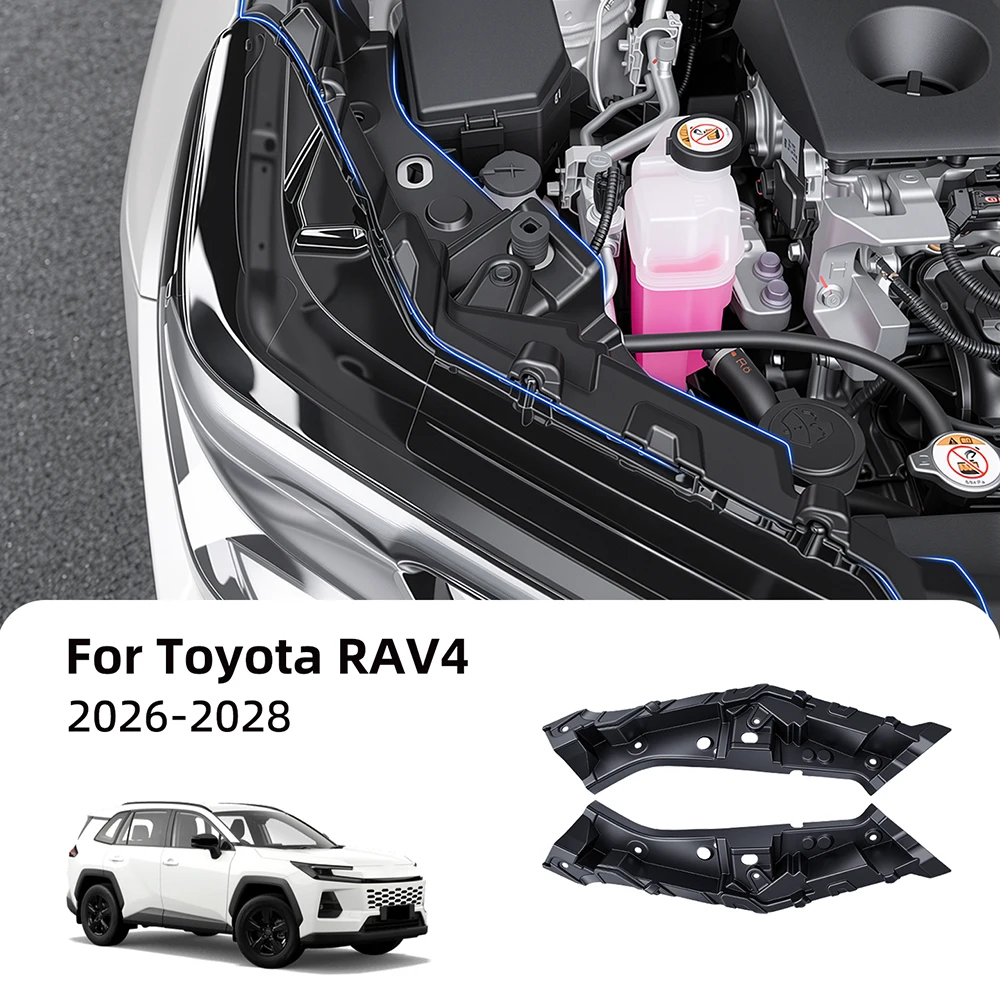 For Toyota RAV4  2026-2028 Engine Bay Side Sealing Cover ABS Black Protector Trim Panel 2PCS Hood Compartment Accessories