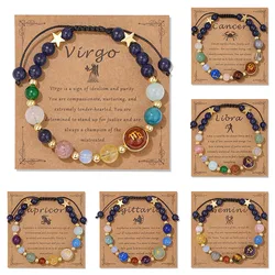 12 Zodiac Signs Natural Stone Bracelet Taurus Cancer Virgo Pisces Charm Bracelets for Women Men Couples Friendship Jewelry Gift