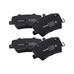 Rear Brake Pad Set For GEELY PREFACE 1.5T 2.0T Monjaro Tugella LYNK&CO 01 02 03 05 VOLVO XC40 Disc Brake Accessories 31471471