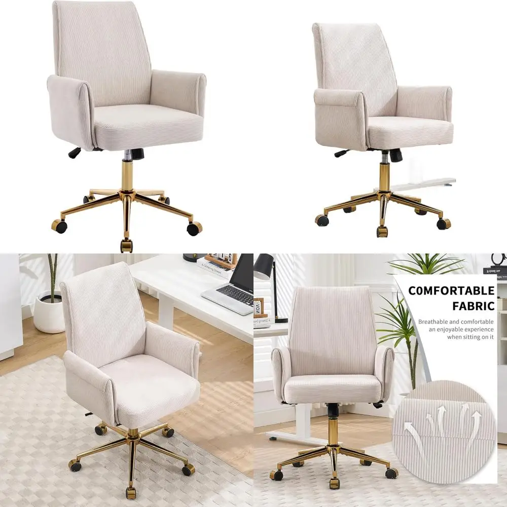 

360 ° Вращающееся офисное кресло из вельвета с регулируемой высотой, золотым основанием и колесиками для домашнего офиса или туалетного столика (бежевое)