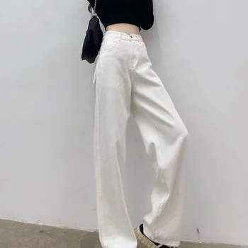 여성용 데님 바지, 빈티지 스트레이트 바지, 여성 패션, 화이트 블랙 솔리드, 루즈 캐주얼 와이드 레그 팬츠, 가을 봄 