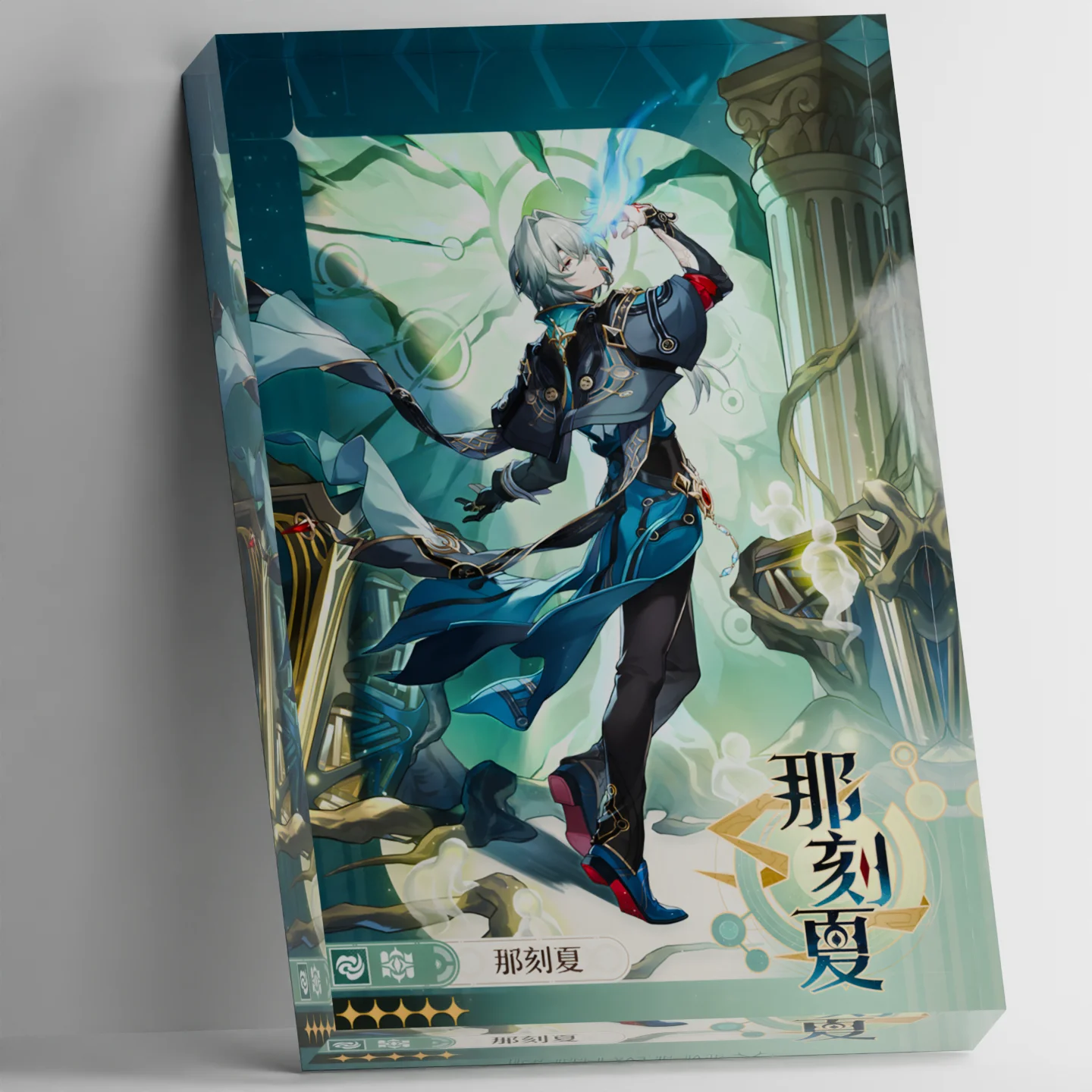 

Honkai Star Rail Anaxa Anaxagoras Light Cone Acrylic Block. 5-Star Wind Erudition. Amphoreus Scholar Chrysos Heir Desk Decor