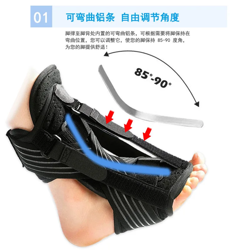 Foot Drop Orthosis Foot Inversion Orthosis Ankle Fixation Splint Plantar Fascia Triple Pull Foot Rest (Choose by Option)