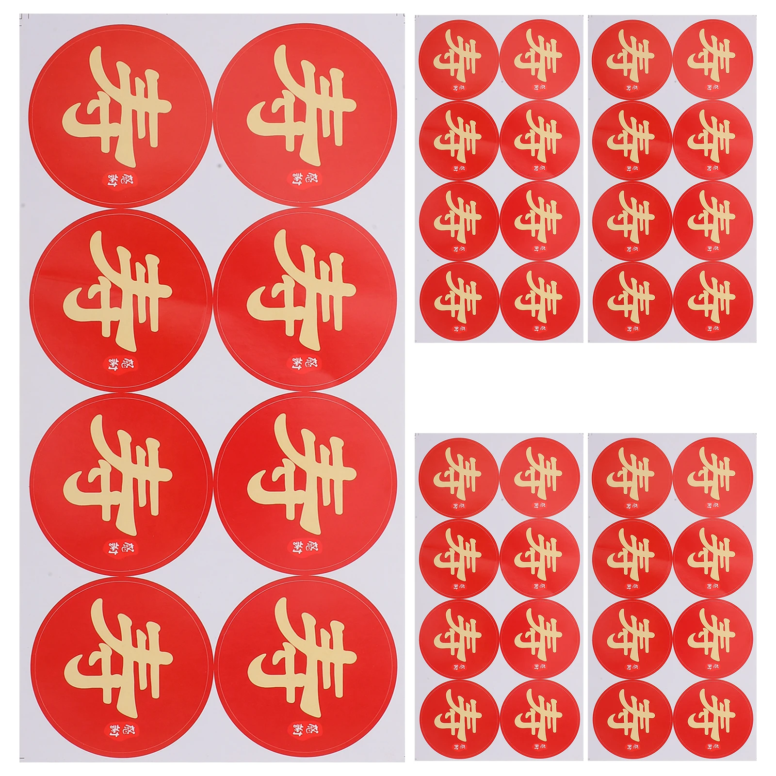 40 قطعة ملصقات شخصية حمراء طويلة العمر لتزيين الكيك المستدير لمهرجان السنة القمرية الجديدة كوب بودنغ القصاصات #4