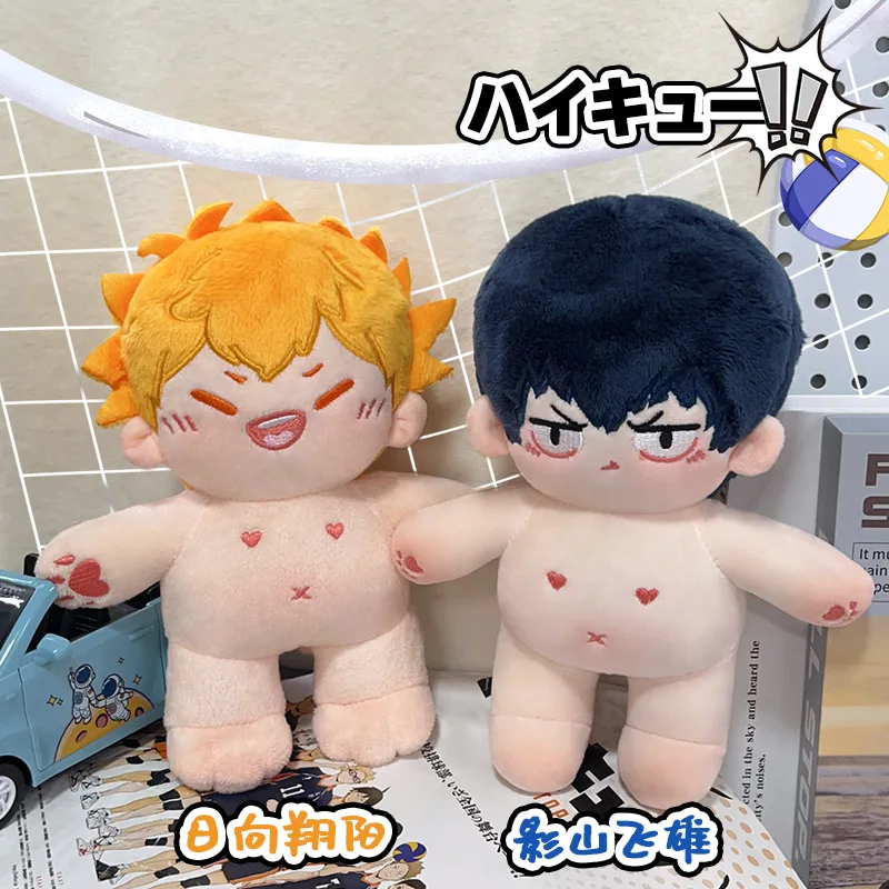 

Anime Hinata Shouyou Tobio Kageyama Plush Toy Stuffed Doll Clothing Changeable Figure Soft Dress Up Fans Birthday Christmas Gift