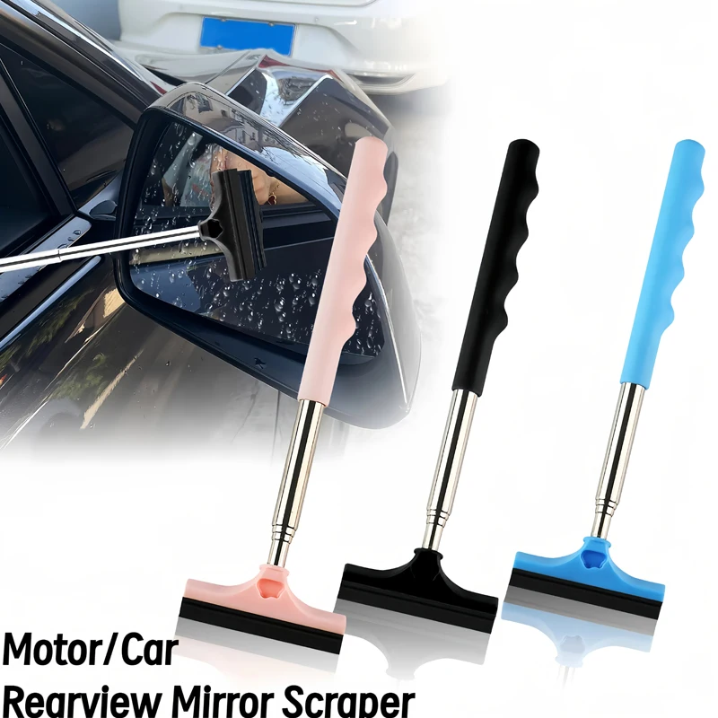 New Model Car Rearview Mirror Wiper Car Side Mirror Squeegee Window Cleaning Tool Portable Rainy Window Wiper Auto Glass Scraper