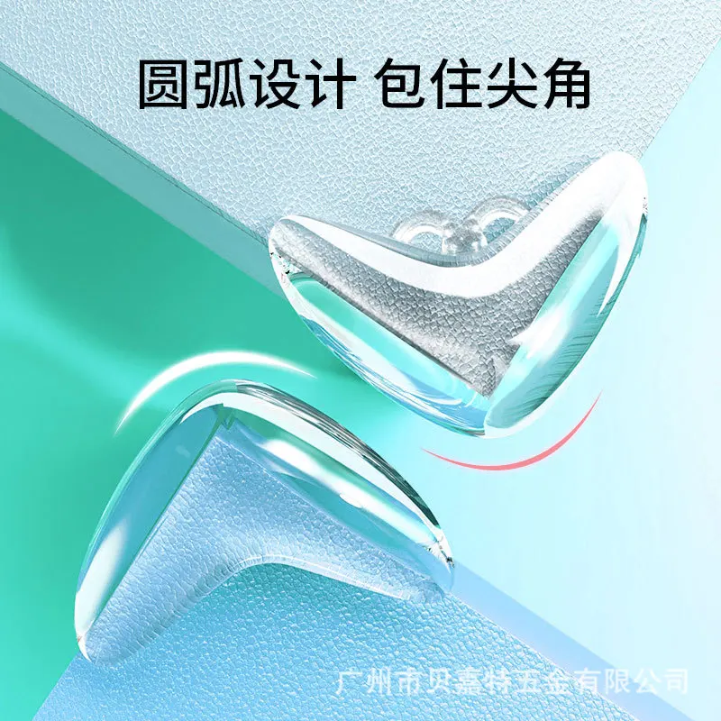 

Мягкие детские угловые ограждения для мебели, противоударные, противоударные, утолщенные защитные ограждения для краев, безопасная конструкция с защитой от ударов