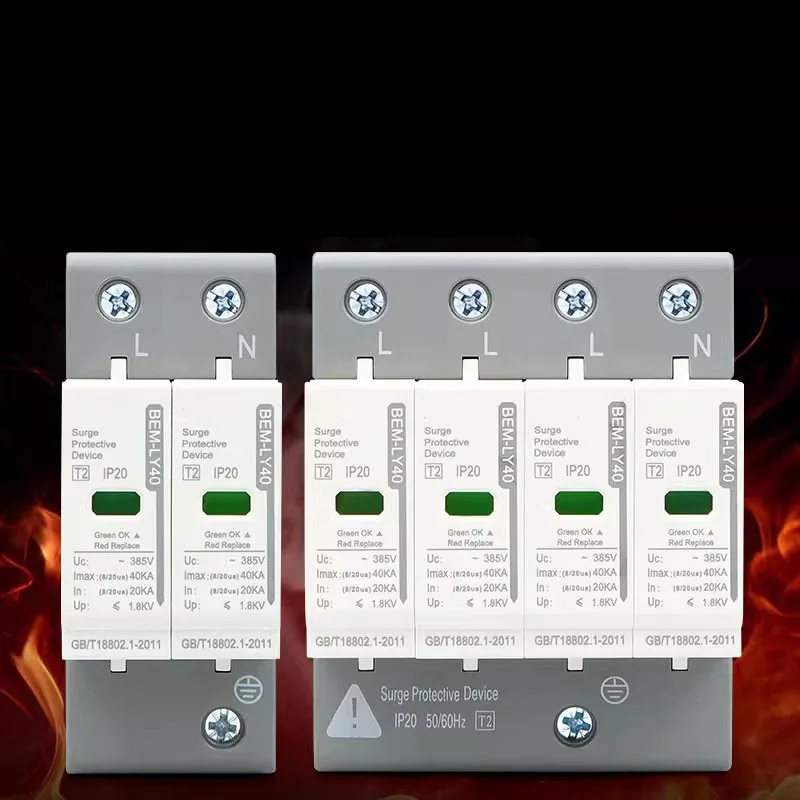 AC SPD 2P 3P 4P 20KA 40KA 60KA 80KA 100KA House Lightning Surge Protector Protective Low Voltage Arrester Surge Protection