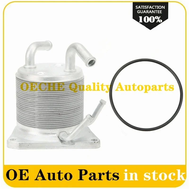 1PC RE0F10E CVT JF011E OE 21606-3TX0A  Automatic Transmission Oil Cooler For Nissan Altima Sentra Dodge Caliber