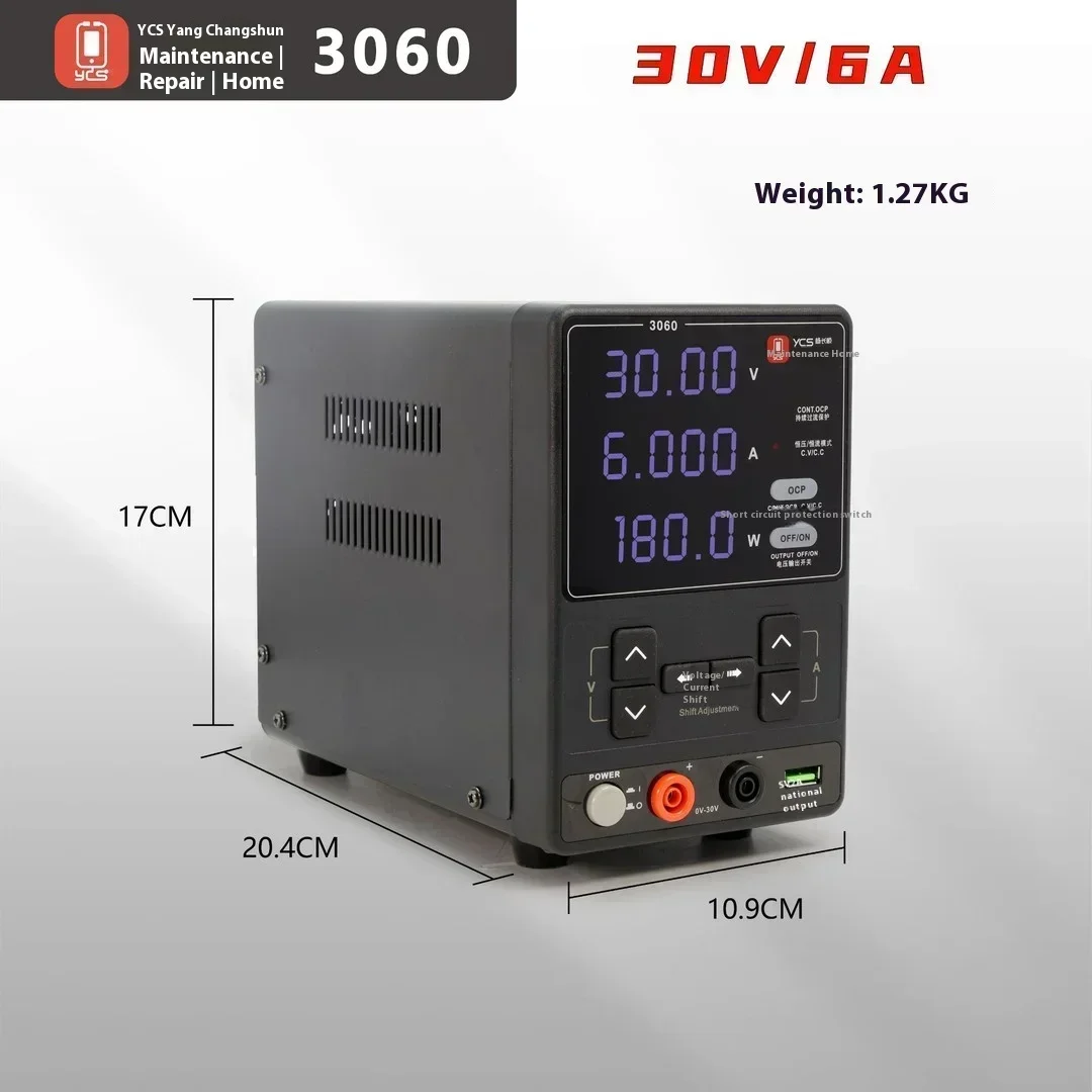 YCS 3060 интеллектуальный источник питания 30 В 6 А 180 Вт для ПК телефонов ремонт короткого замыкания амперметр постоянного тока стабилизированный источник питания