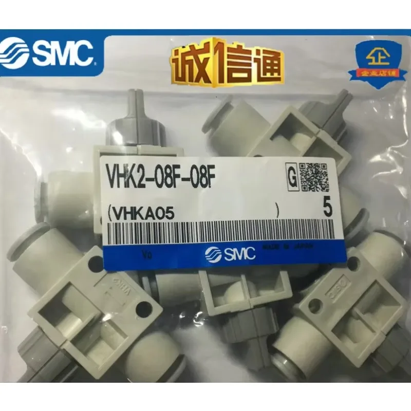 （10PCS）SMC Manual V…