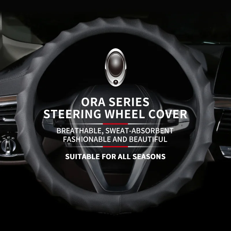 Funda de cuero para volante de coche, deportiva y transpirable, diseño antideslizante ondulado, compatible con ORA IQ, Good Cat, Lightning Cat, Ballet Cat