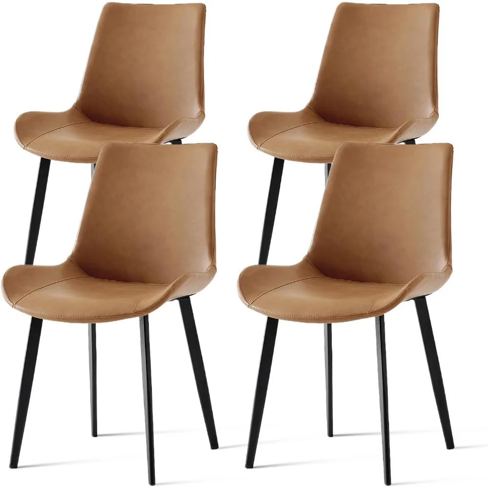 Dining Chairs Set of 4, Modern PU Leather Upholstered Dinner Chairs with Sturdy Metal Legs and Comfort Backrest, Armless Accent