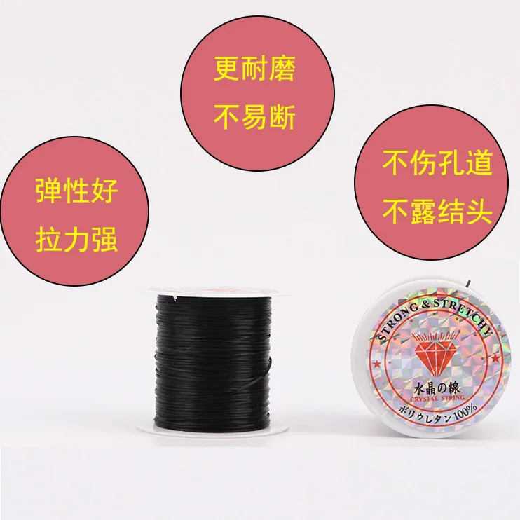 Wholesale Hair Extension Elastic Crystal Thread, Professional Beading String for Feather Dreadlock Braid Supplies