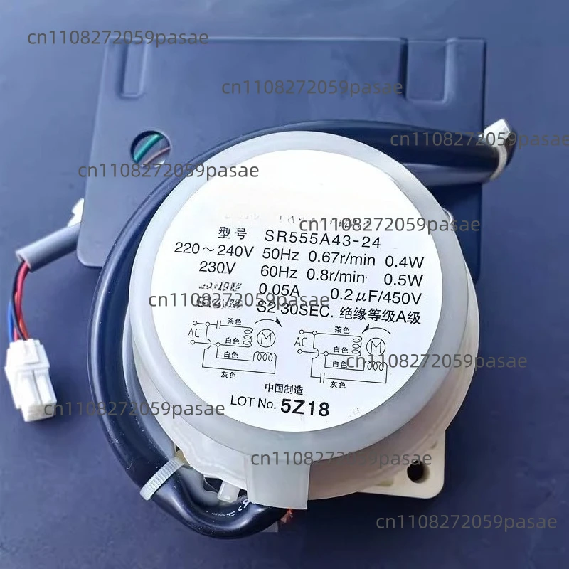 

Двигатель привода (мотор-редуктор) IM220 для льдогенератора