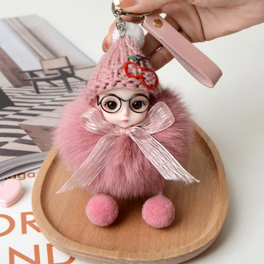 Eye Glass Doll Cute Pompom Keychain Real Fur Ball Car Key Ring Pompom Doll Keyring Cherry Plush Baby Doll Ball Key Chain