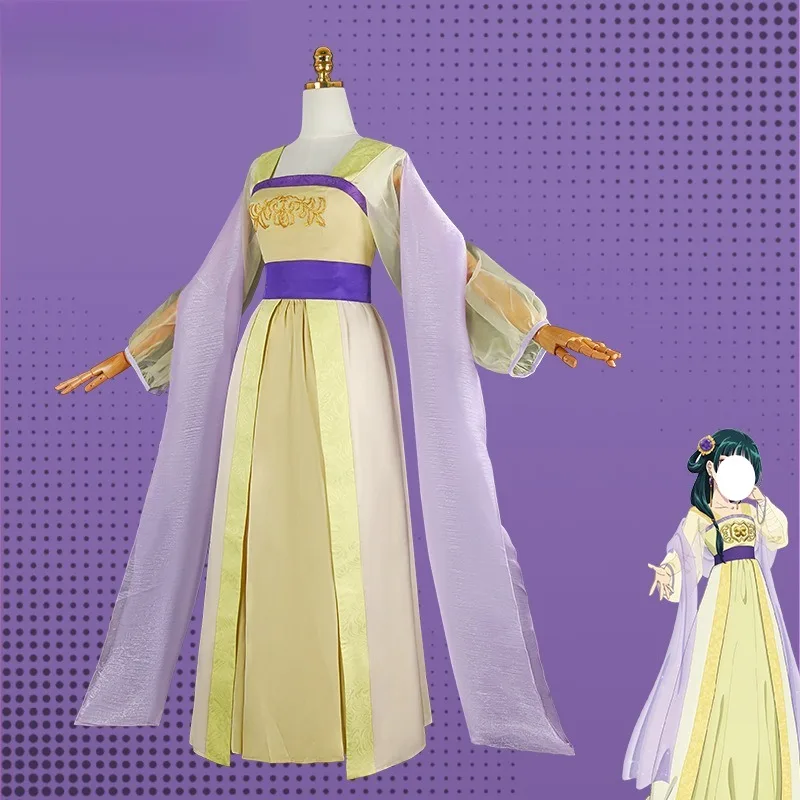 Maomao Cosplay Costume Yellow Hanfu Long Dress Accessories Full Set for Women Role Play Halloween Anime Party Outfits