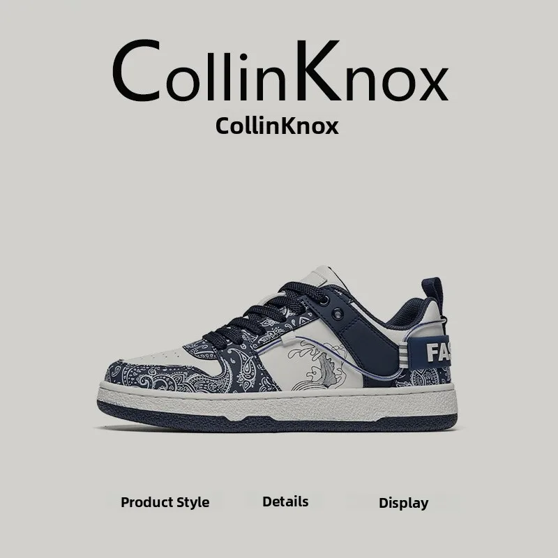 

CollinKnox2025 Original Design Men's Skate oes Trendy Walnut Flower Pattern Casual Comfortable Breathable Leather