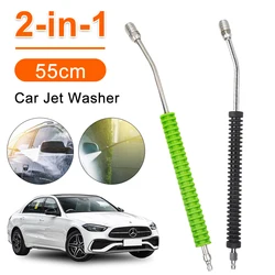 High Pressure Car Jet Washer Lance Nozzle 1/4 Quick Connect Car Cleaning Wand Spear Water Gun Extender Rod for Pressure Washer