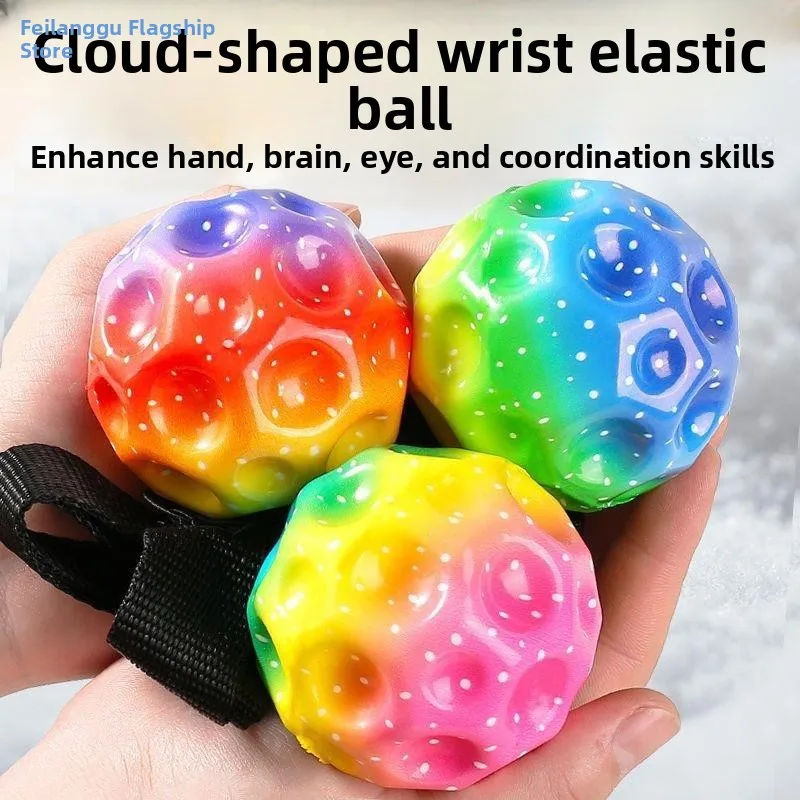 Elastic Rope Yo-Yo …