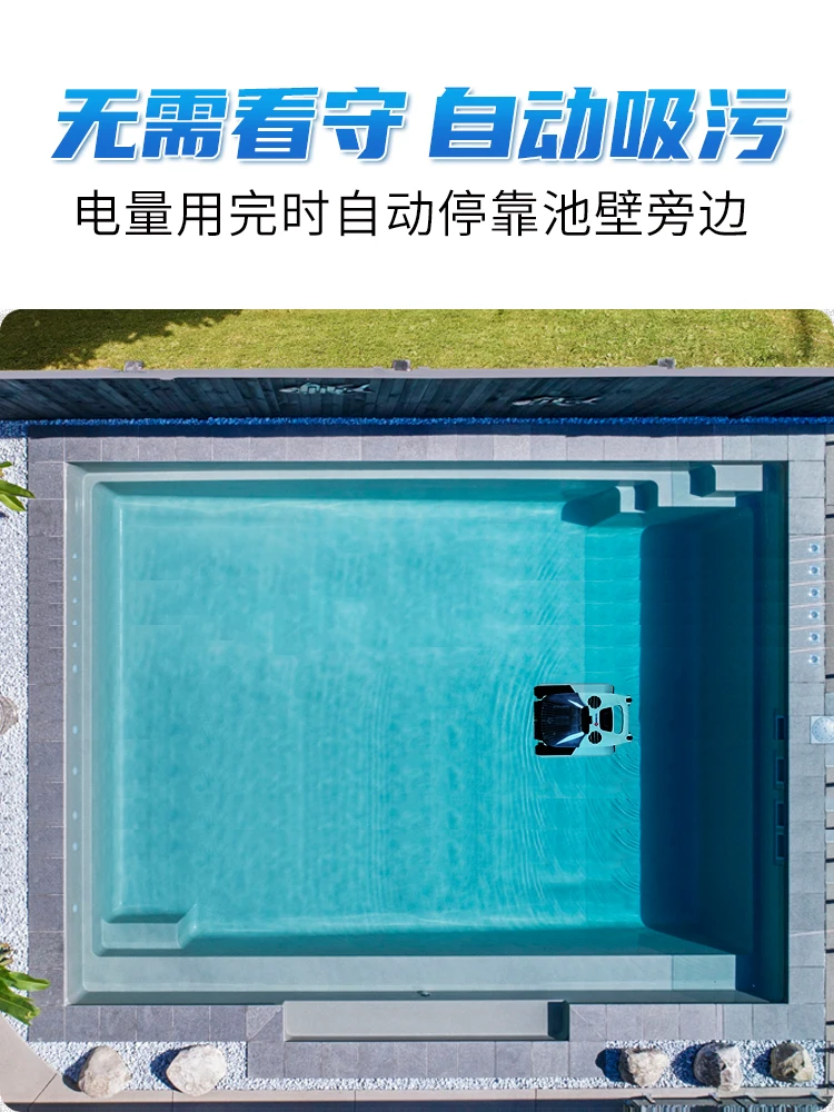 Swimming pool automatic sewage suction machine wireless underwater cleaning robot pool bottom vacuum cleaner