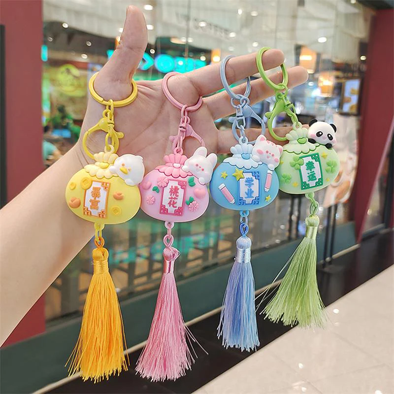 Dragon Boat Festival Chinese Style Lucky Bag Cute Cartoon Animal Tassels Keychain Pendants Bag Ornaments Decoration Couple Gifts