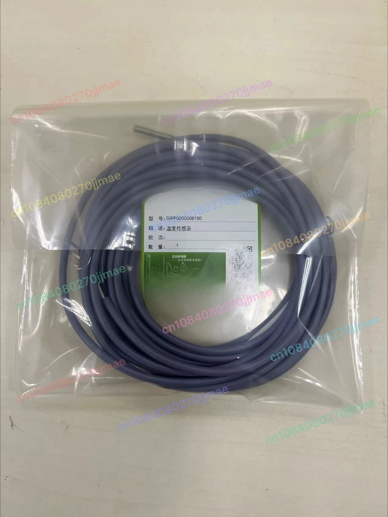

00PPG000008100 Оригинальный датчик температуры центрального кондиционера OOPPG000008100
