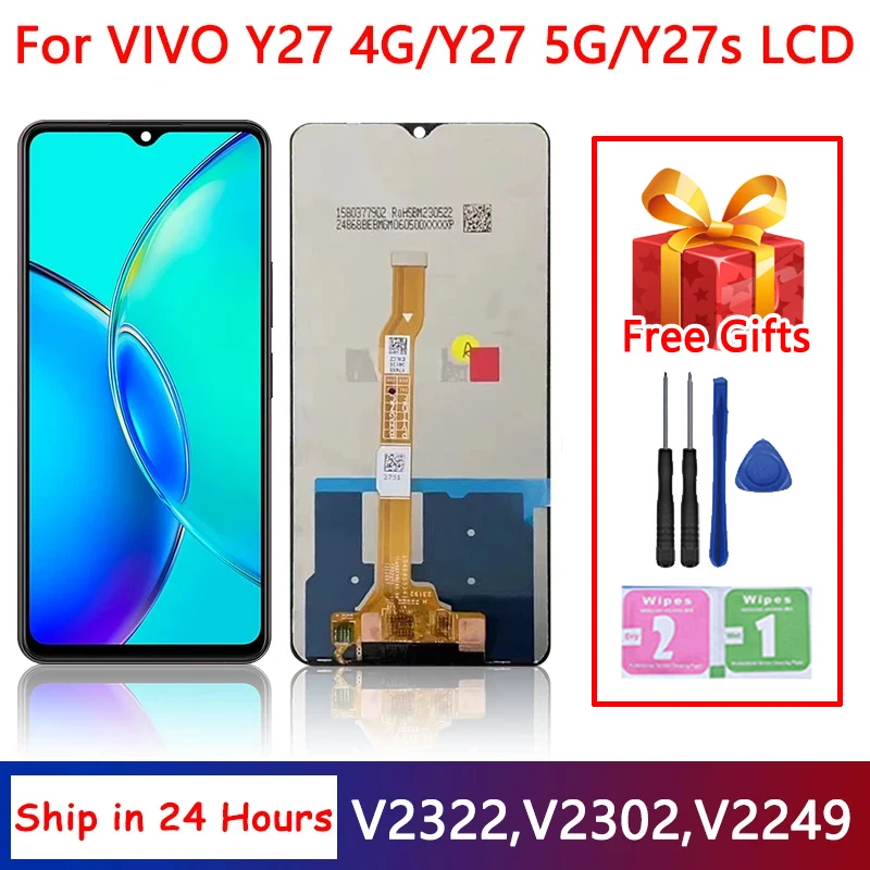 تقرير ونصيحة حول شاشة IPS لجهاز Vivo Y27s V2249