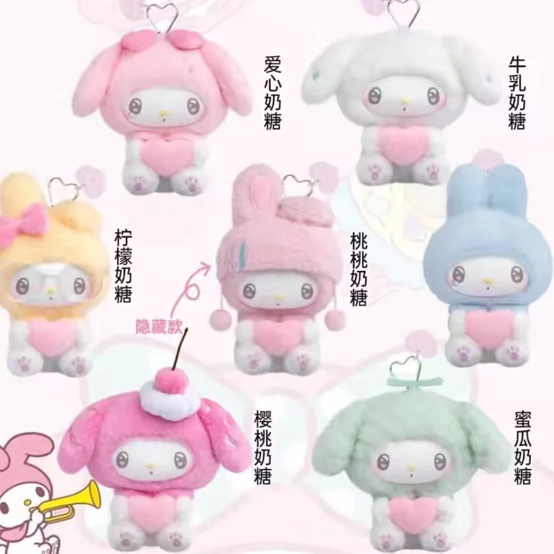 

NEW Genuine Sanrio My Melody 50th Anniversary Milk Candy Series Blind Box Vinyl Plush Doll Kawaii Bag Pendant Anime Figure Toys