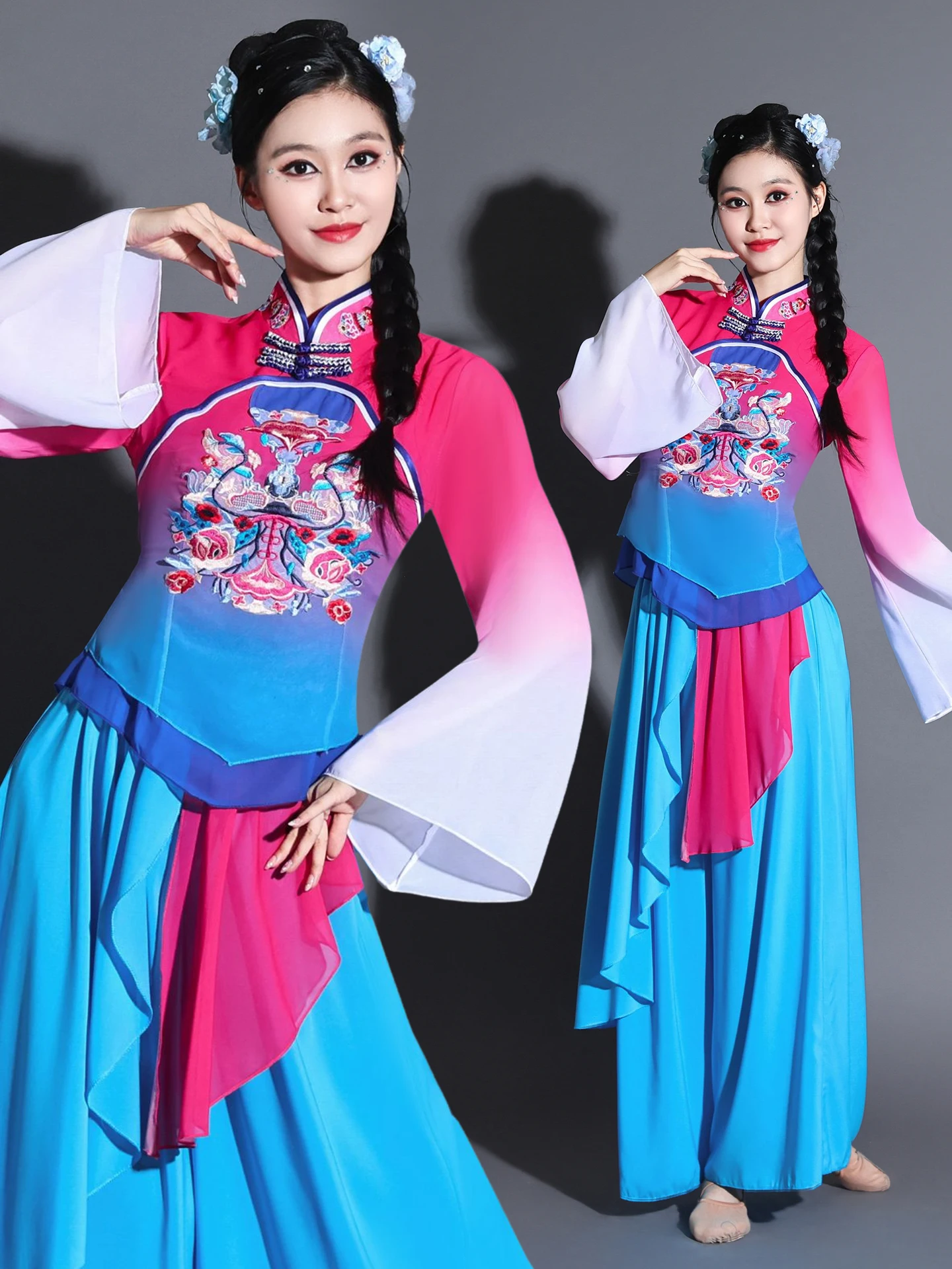 

Новый женский классический танцевальный костюм 2026 года для танца Янгэ в стиле Северо-Восточного Китая, для выступлений на площади, из полиэстера