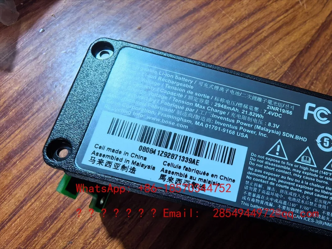 Module for Bluetooth Speaker, Original High-end Version 080841 2948mAh
