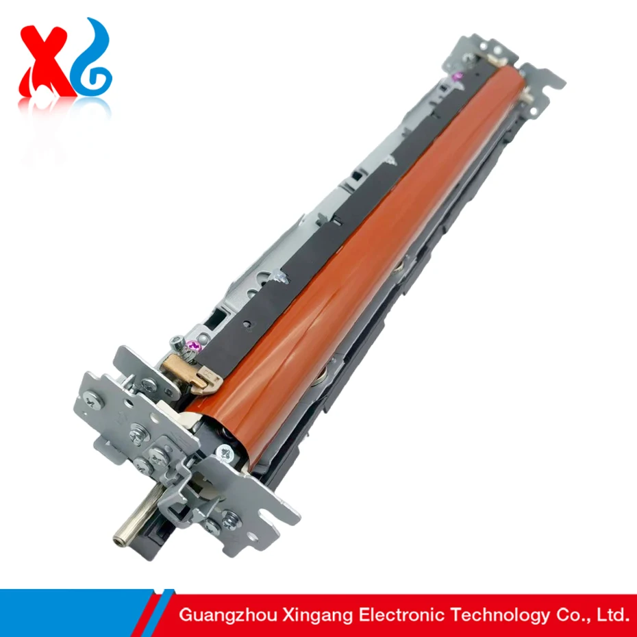 BP-FB700 Fuser Belt Kit for Sharp BP-50C26 50C31 50C36