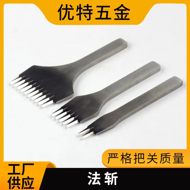 Fine grinding method, slanting, flat cutting, European cutting, fine grinding and polishing DIY handmade leather punching tool