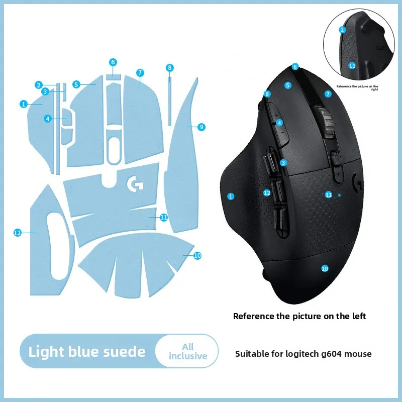 For G604 Mouse Grip Tape Anti-slip Stickers Mouses Accessories Gaming Computer Laptop Desktop Multiple Colors Sweat-Absorbent